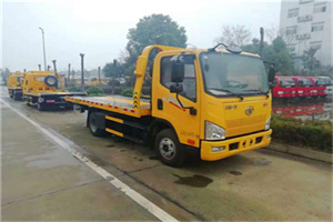 敦化附近24小时救援车电话