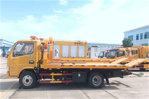 敦化送油救援服务